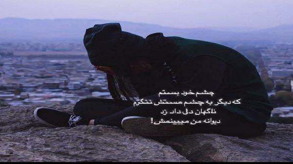 بو قیزین آدی فاطمادی قاشلاری دا چاتمادی ترکی